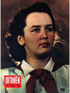 Огонёк 1952 №11